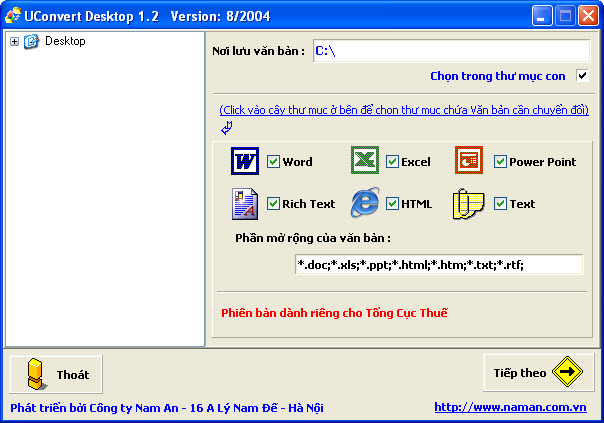 uconvert 1.3